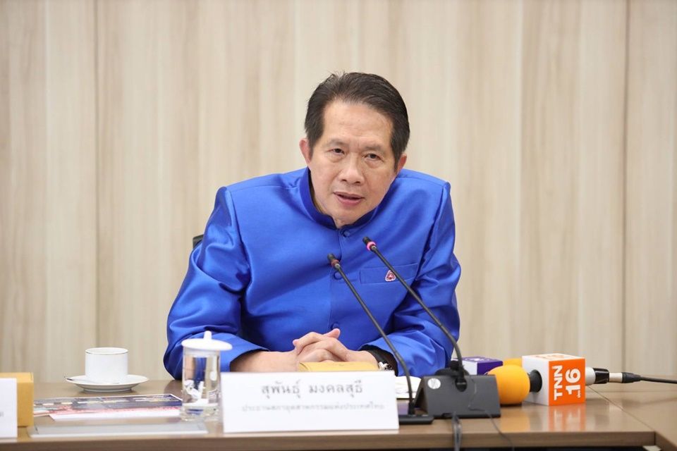ส.อ.ท.หวังทีมศก.ชุดใหม่มีเอกภาพ ขับเคลื่อนทิศทางเดียวกัน เร่งอัดฉีดสภาพคล่องเอสเอ็มอีกระตุ้นกำลังซื้อ