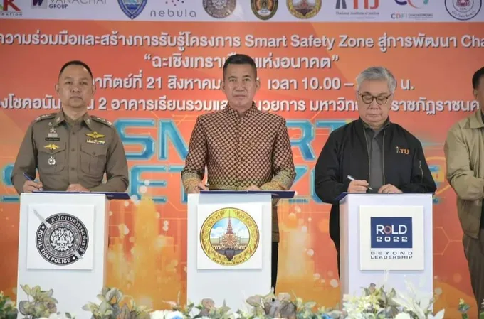 ผู้ว่าฯฉะเชิงเทรา ร่วมลงนามบันทึกข้อตกลงความร่วมมือและสร้างการรับรู้ โครงการ Smart Safety Zone