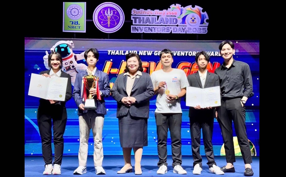 นักศึกษา สจล.โชว์นวัตกรรมสุดล้ำคว้ารางวัลระดับประเทศ ช่วยแก้ปัญหามลพิษทางน้ำ