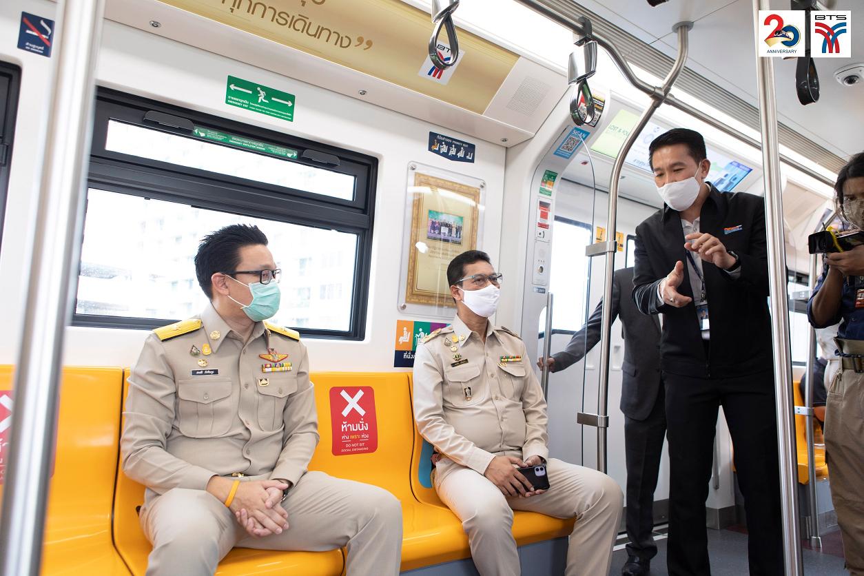 รถไฟฟ้าบีทีเอส ดีเดย์เดือน มิ.ย.63 เปิด 4 สถานีใหม่จากสถานีกรมป่าไม้ถึงสถานีวัดพระศรีมหาธาตุ