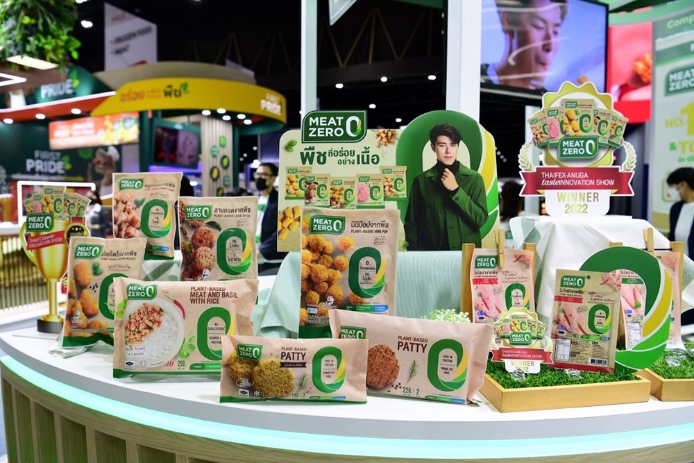 ซีพีเอฟ ชูนวัตกรรมตอบเทรนด์อาหารแห่งอนาคต ตอกย้ำการเป็น  Food Tech  Company แถวหน้าของโลก 