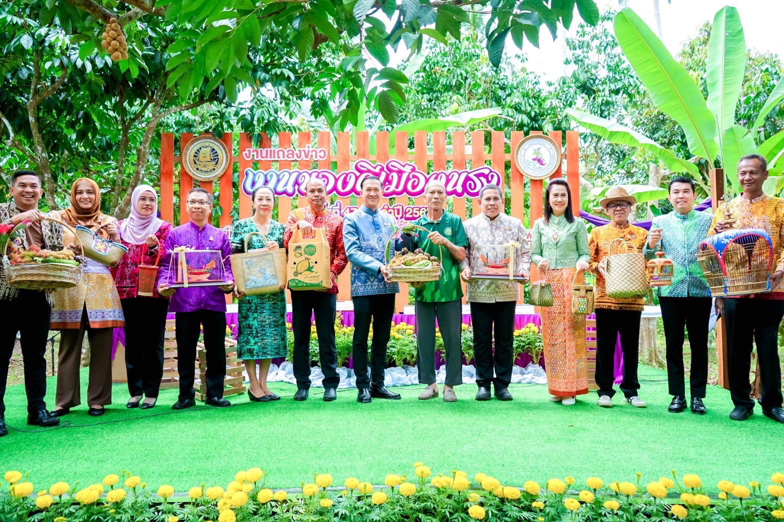 จังหวัดนราธิวาส จัดแถลงข่าวการจัดงานของดีเมืองนราประจำปี 2567 