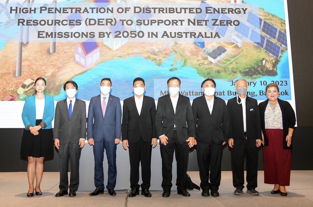  MEA ร่วมจัดงานสัมมนาทางวิชาการ IEEE Power & Energy Technical Seminar 2023