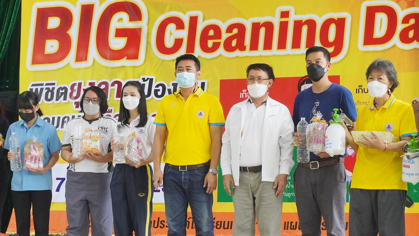 แม่ฮ่องสอนบิ๊กคลีนนิ่งกำจัดยุงลายป้องกันไข้เลือดออก