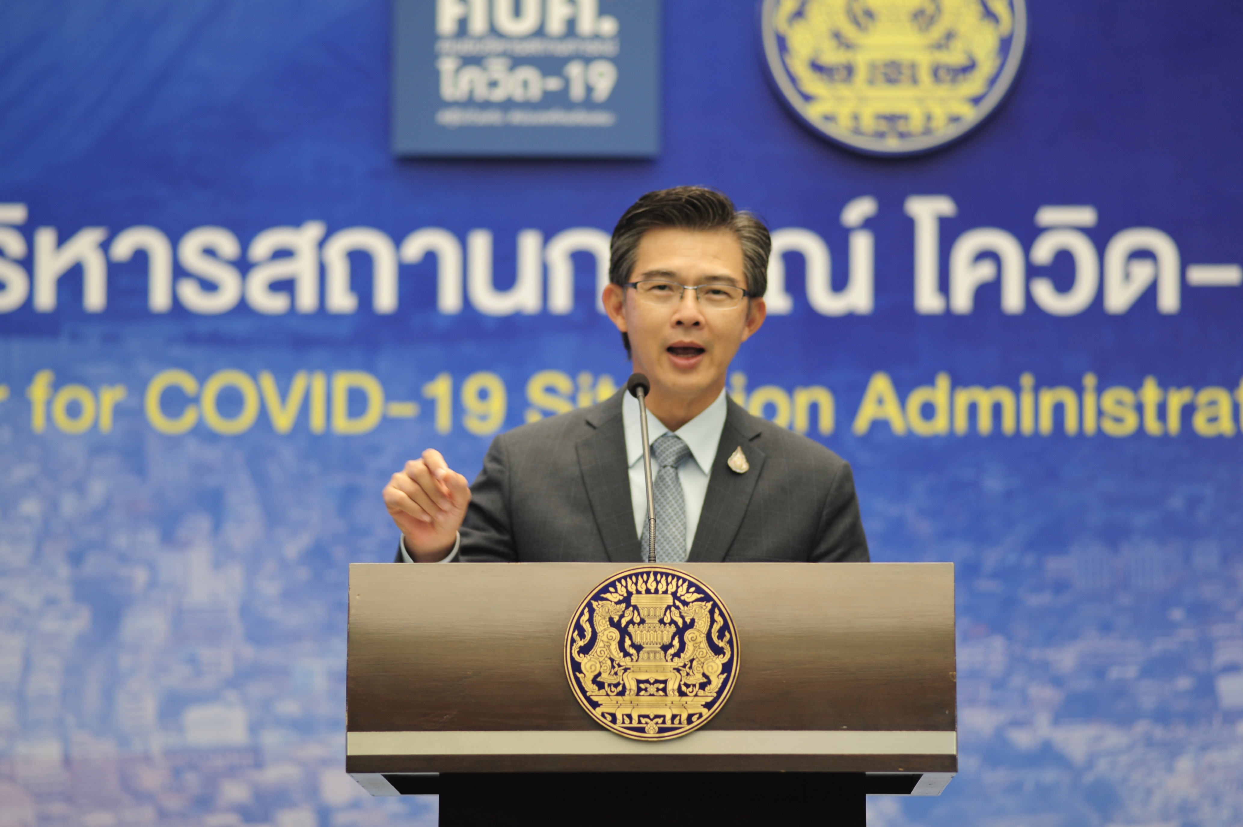 ไว้ใจกัน.!!"โฆษกศบค."รับตอนนี้ต้องบริหารอารมณ์คนไทย 2 กลุ่มไม่ตึง-หย่อนเกินไป ยันความจริงเราอยู่กับโรคไข้หวัดใหญ่-เลือดออกได้