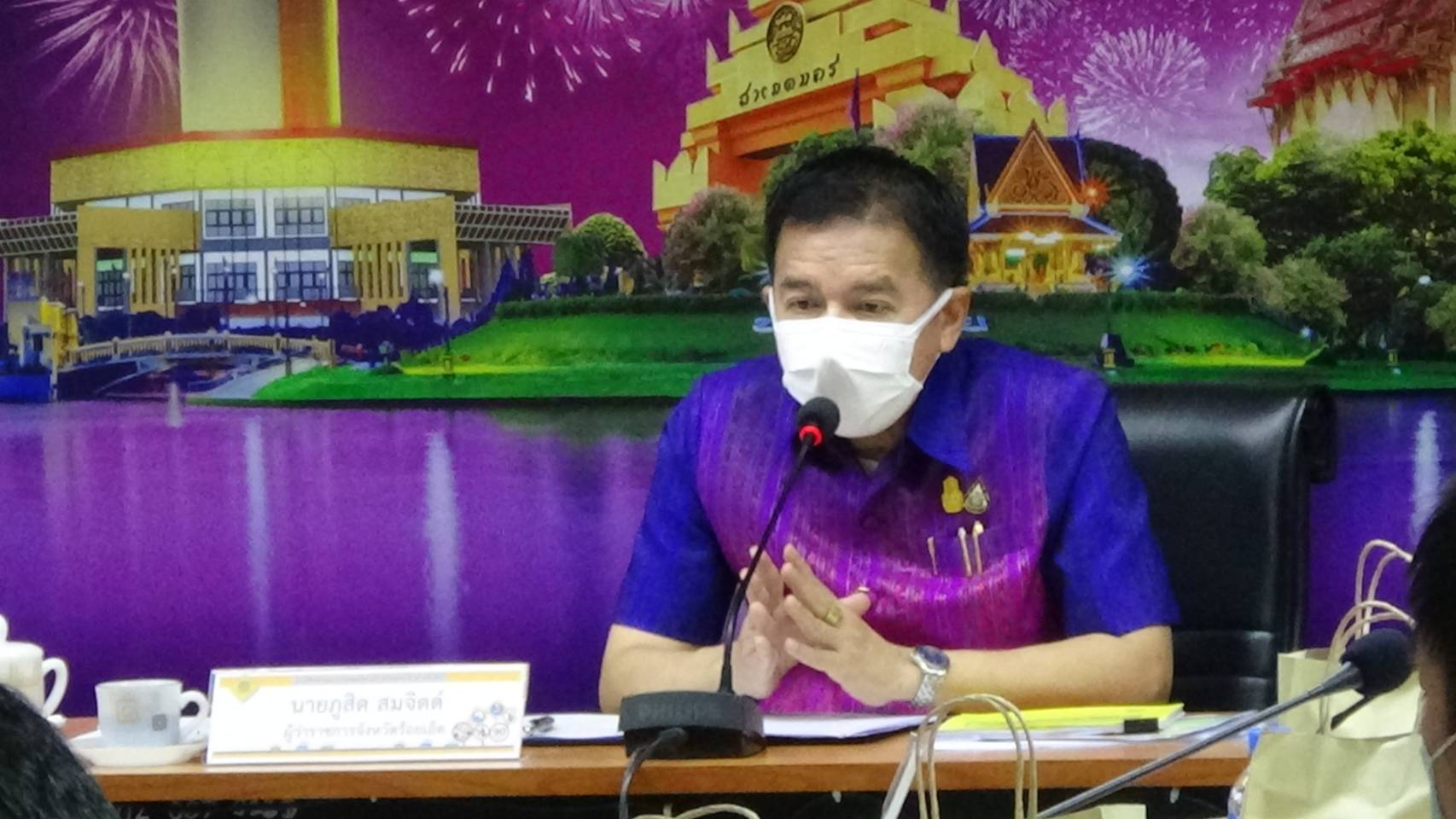 ศปถ.ร้อยเอ็ดขับเคลื่อนวันแรกได้ผลอุบัติเหตุเป็นศูนย์  ย้ำด่านชุมชนในพื้นที่เข้มต่อไป