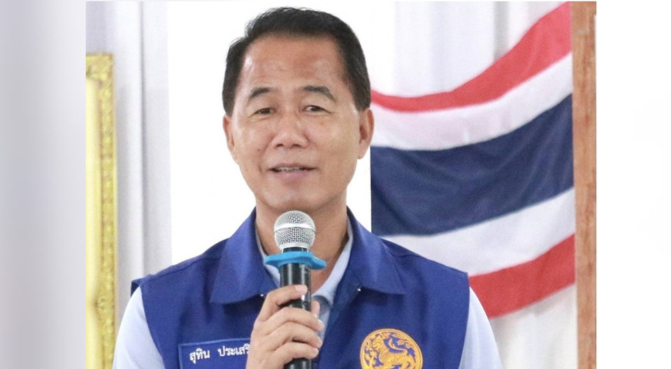  นายอำเภอบางสะพาน แถลงข่าวจัดงาน “60 ปี คืนสู่เหย้า ชาวออมสิน” 