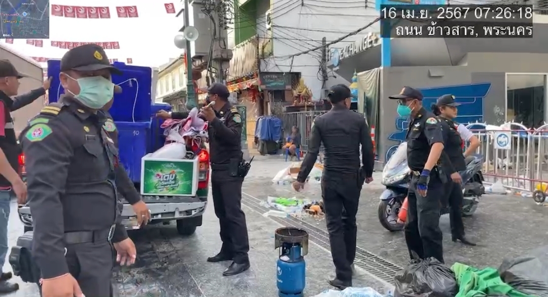  กทม.ระดม"Big Cleaning" ถนนข้าวสารและพื้นที่โดยรอบหลังจบงานสงกรานต์ พบปริมาณขยะถึง 116 ตัน