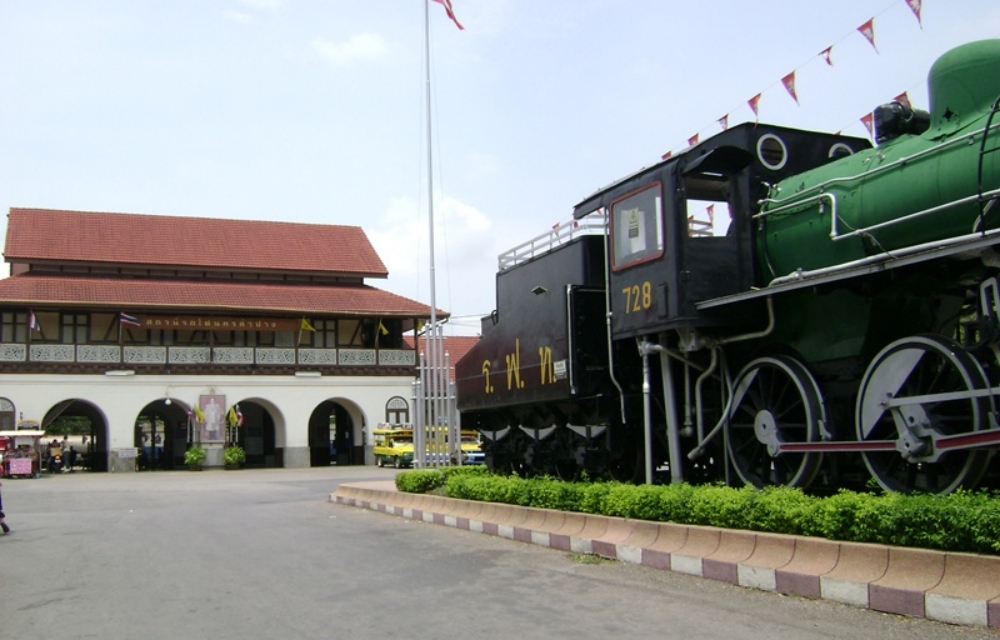 คึกฤทธิ์ชีวิตไทย (16)