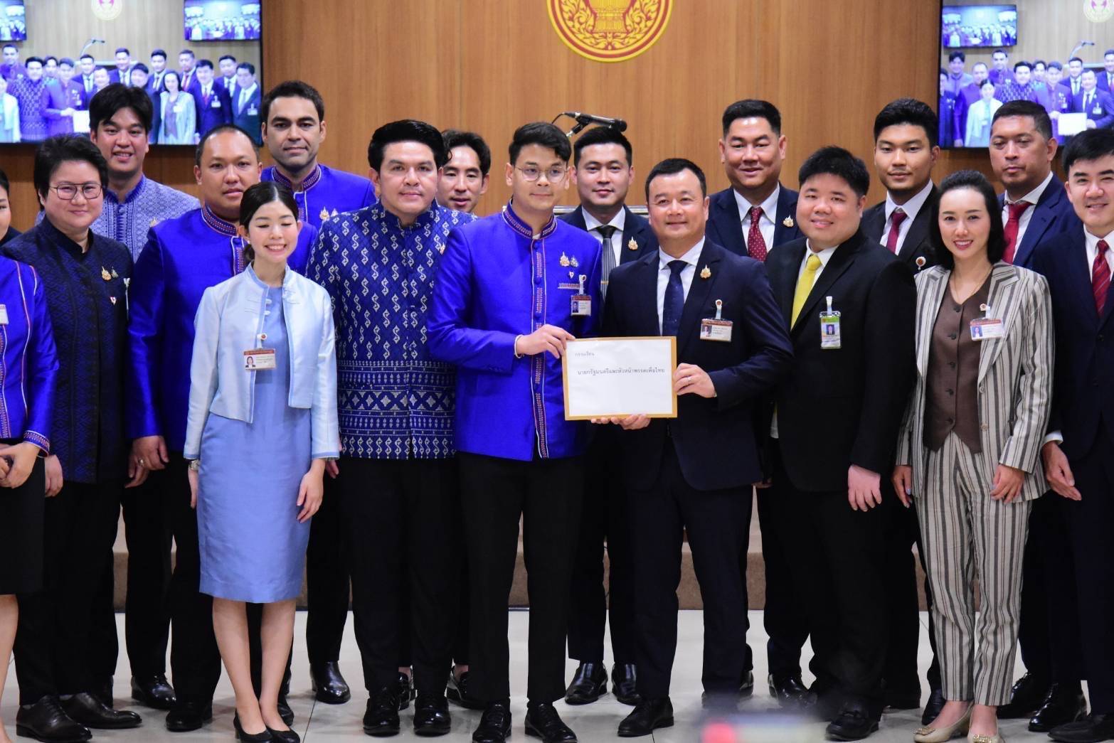 “ภท.” ชง 6 ข้อถึง “นายกฯอิ๊งค์-เพื่อไทย” บรรจุในนโยบายรัฐบาลก่อนแถลงต่อรัฐสภา 