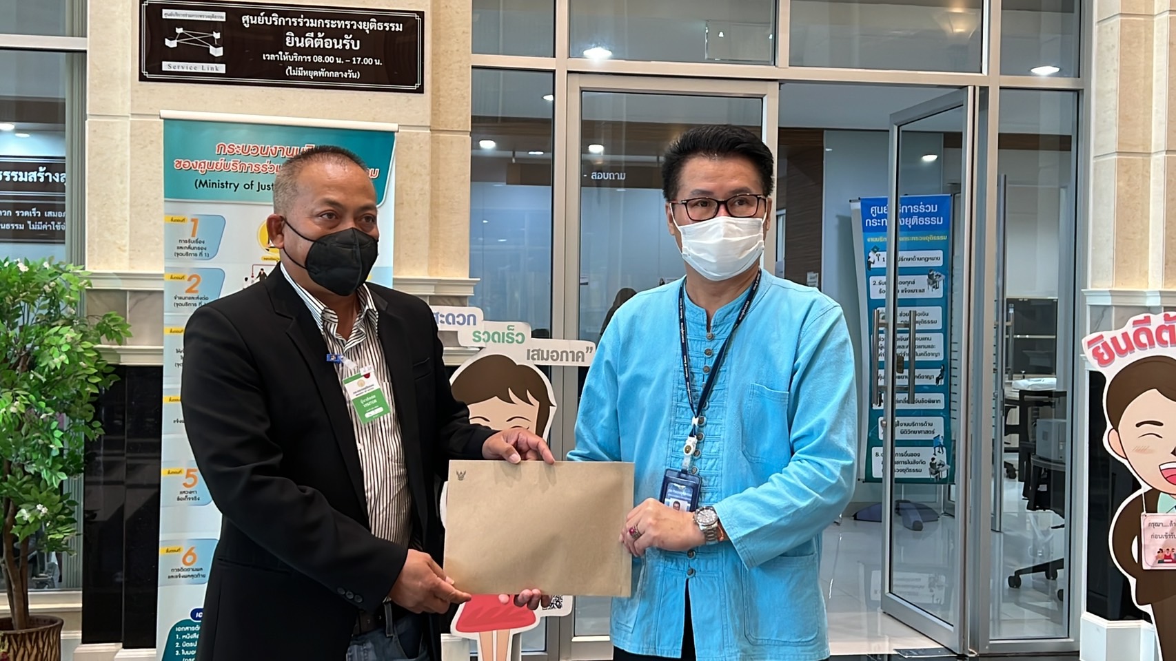 เสี่ยหมู เจ้าของตลาดในปราจีนบุรี หอบหลักฐานใหม่ร้อง ก.ยุติธรรม ขอรื้อคดี หลังติดคุกฟรี 8 เดือน