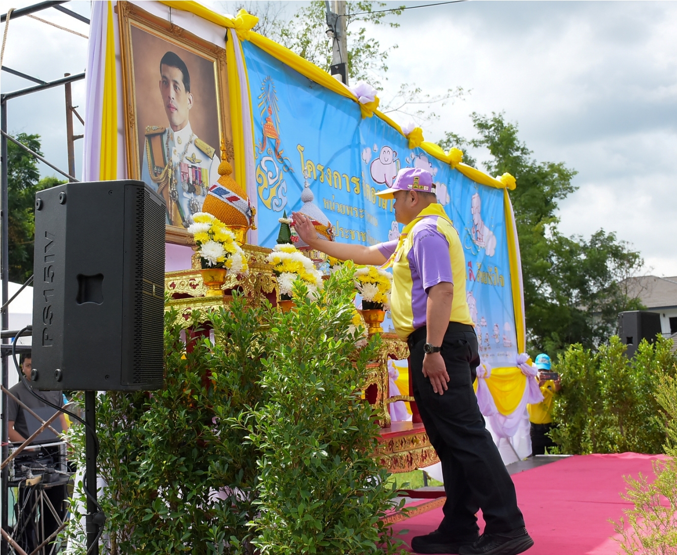 บุรีรัมย์จัดกิจกรรมจิตอาสาบำเพ็ญประโยชน์เฉลิมพระเกียรติพระบาทสมเด็จพระเจ้าอยู่หัว