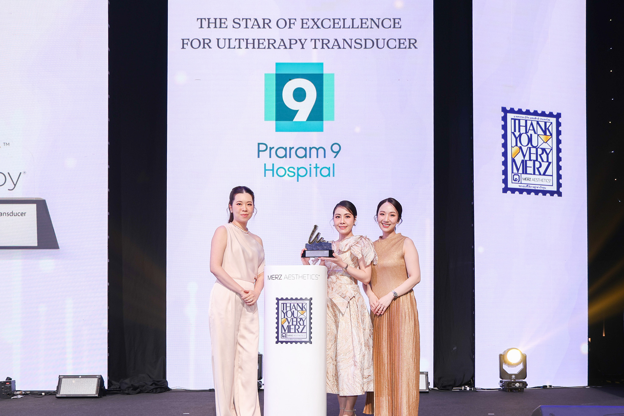 รพ.พระรามเก้า คว้ารางวัลระดับโลกTHE STAR OF EXCELLENCE FOR ULTHERAPY TRANSDUCER 2024 สะท้อนความสำเร็จการดูแลผิวพรรณอย่างเหนือระดับ