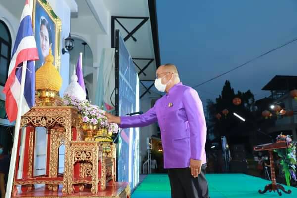รองผู้ว่าฯยโสธร เปิดงานวันอนุรักษ์มรดกไทย เฉลิมพระเกียรติ กรมสมเด็จพระเทพรัตนราชสุดาฯ สยามบรมราชกุมารี