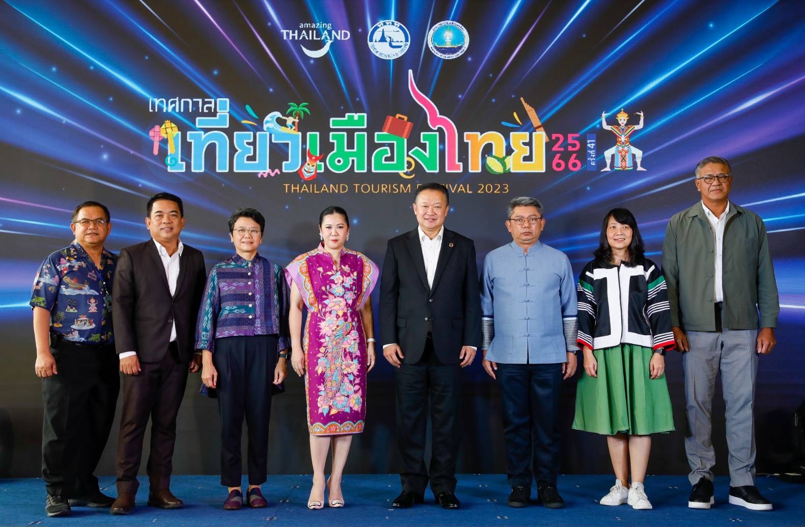 ไม่ควรพลาด!!เทศกาลเที่ยวเมืองไทย ครั้งที่ 41 ปี 2566 วันที่ 2-6 ส.ค.ศูนย์ประชุมสิริกิติ์