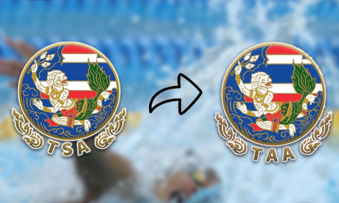 กกท. รับรองเปลี่ยนชื่อ "สมาคมกีฬาว่ายน้ำแห่งประเทศไทย" เป็น "สมาคมกีฬาทางน้ำแห่งประเทศไทย" 