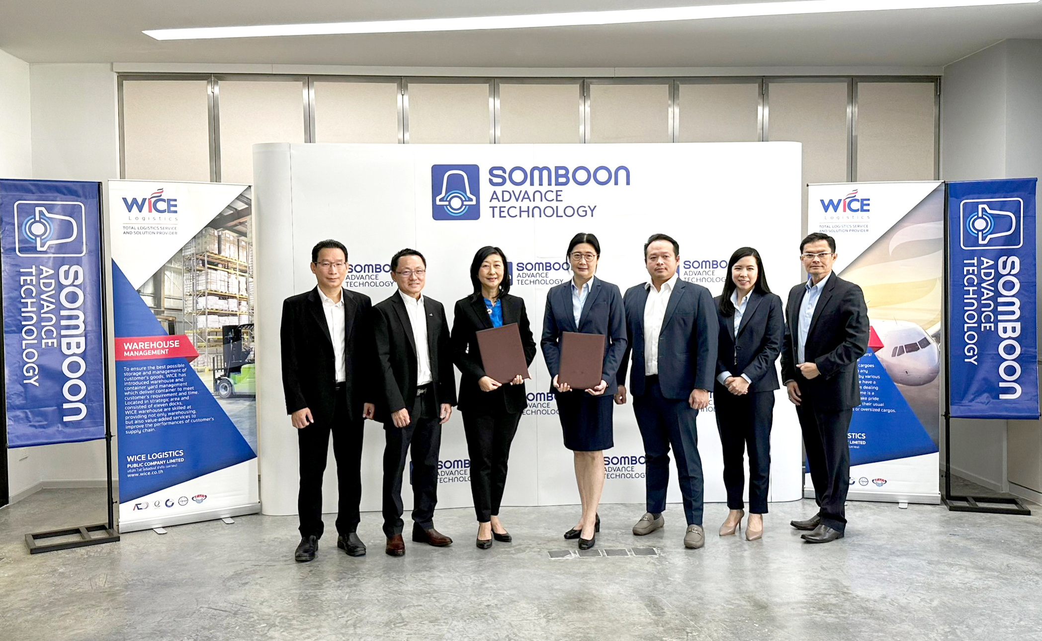 ‘WICE x SAT’ ผนึกความร่วมมือทางธุรกิจ เดินหน้าพัฒนา Green Logistics Hub ยกระดับบริการโลจิสติกส์ครบวงจร 