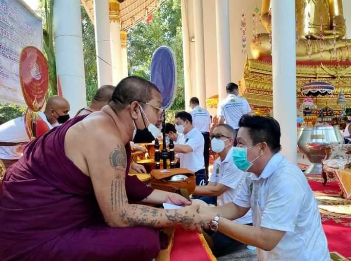 ผส.ชป 8 นำทีมคณะผู้บริหาร-ขรก. ทอดกฐินสามัคคี วัดป่าศรีมงคล จ.เลย 