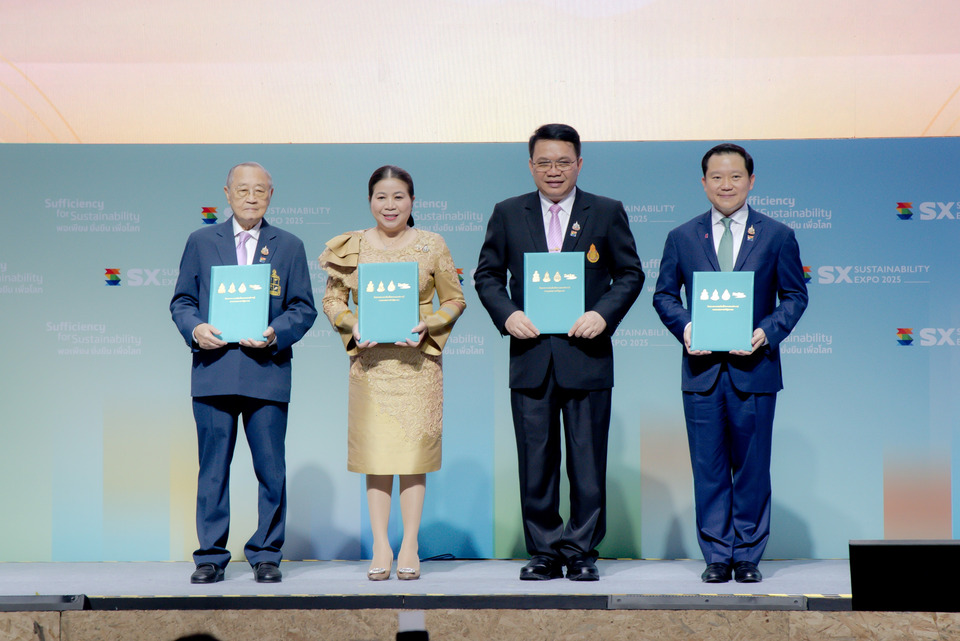 “กปร. ลงนาม MOU ระยะที่ 2 สานต่อองค์ความรู้ตามแนวพระราชดำริสู่เยาวชน พร้อมมอบทุนโครงการปี 2568”