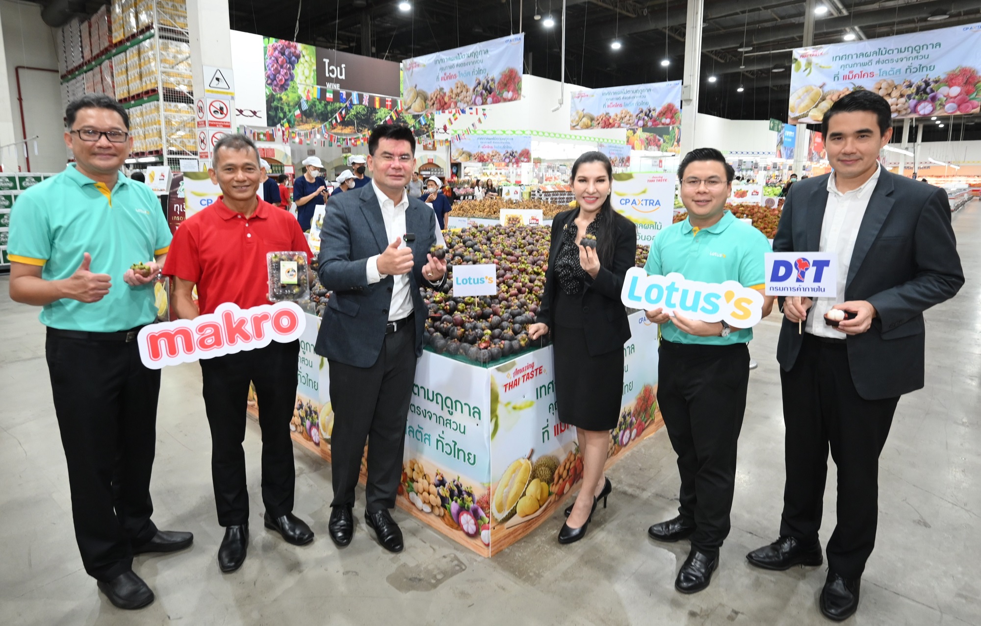 ซีพี แอ็กซ์ตร้า จับมือ กรมการค้าภายใน สร้างรายได้ให้เกษตรกรไทยทั่วประเทศ ตั้งเป้ารับซื้อผลไม้ไทยตลอดปี 67 กว่า 2,900 ล้านบาท