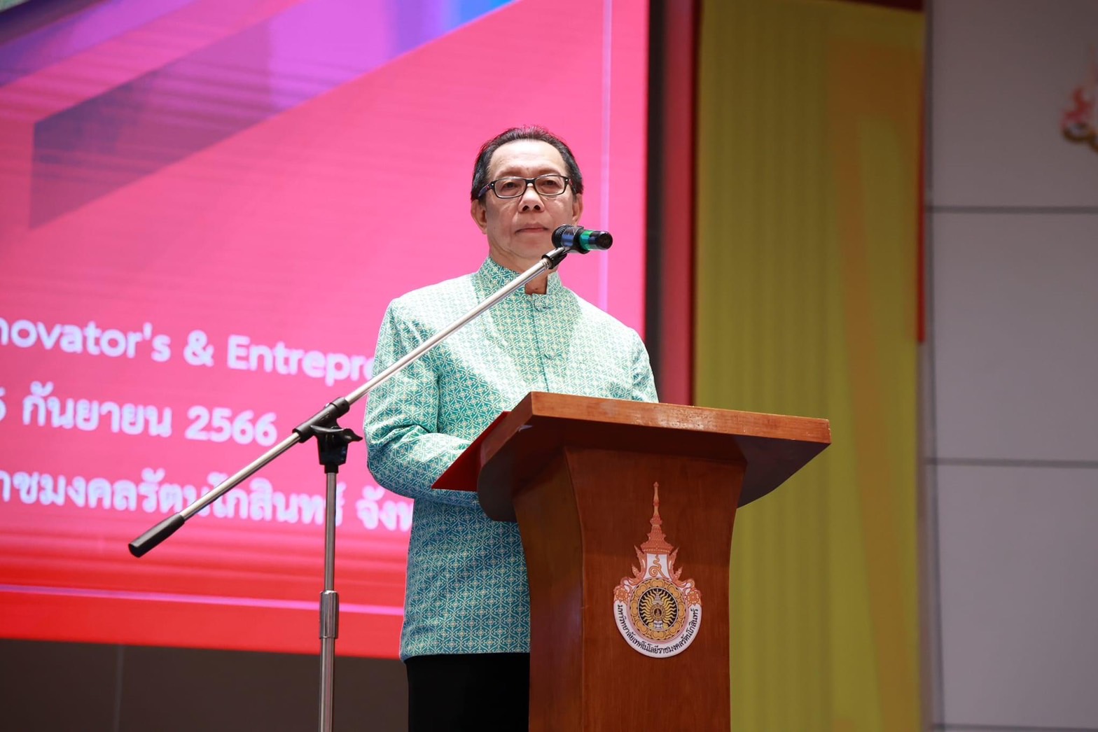 มทร.รัตนโกสินทร์ เปิดตัว RMUTR Innovator's & Entrepreneur's Day โชว์นวัตกรรมเพื่อชุมชน 