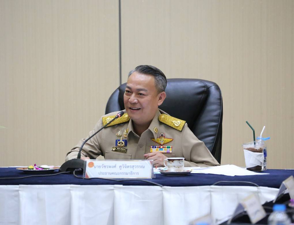 “กมธ.ตำรวจ” จ่อเชิญ “ภาวุธ สส.ปชน.” แจงปมเงิน 28 ล้าน โยงคดี Forex เปิดเวทีชี้แจงโปร่งใส