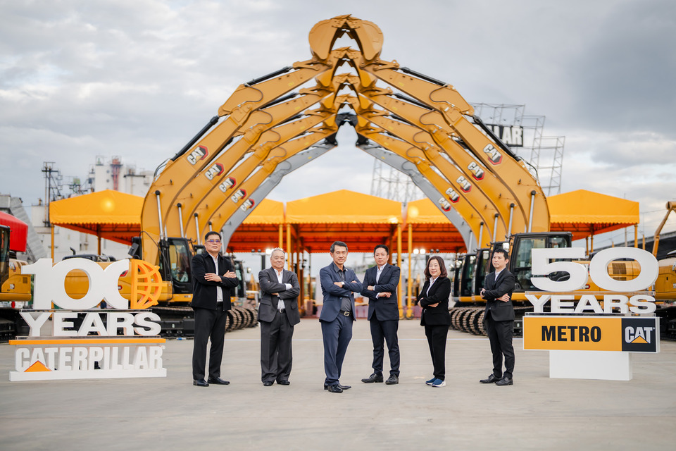 “50 ปี Metro CAT – 100 ปี Caterpillar เดินหน้าขับเคลื่อนอุตสาหกรรมไทยสู่อนาคตยั่งยืน