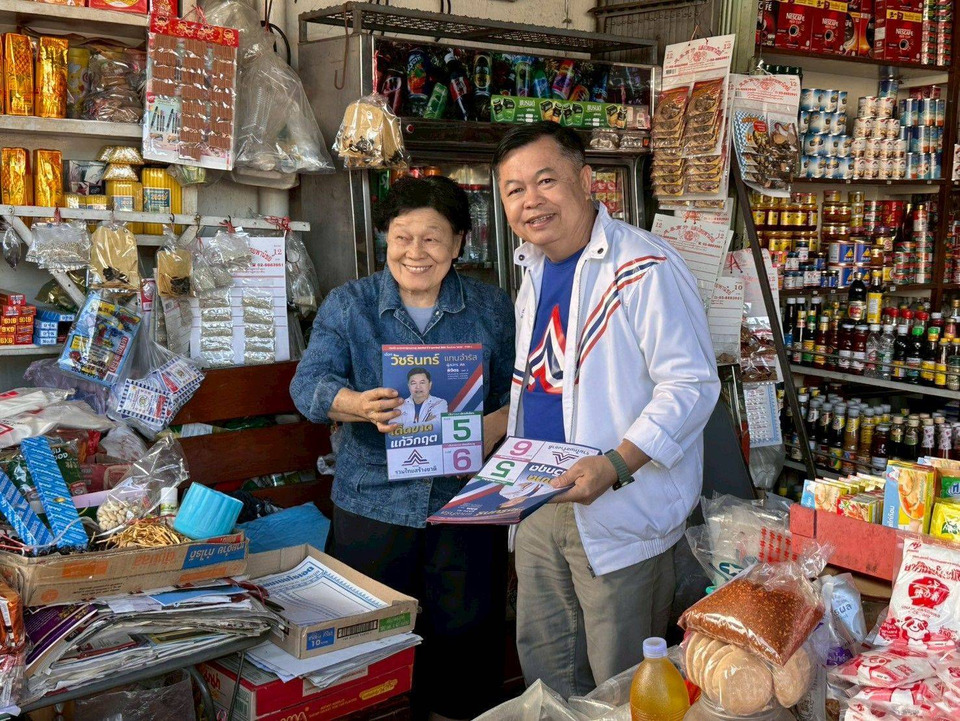 พิจิตรเขต 2 เดือด! “วัชรินทร์ เบอร์ 5 รวมไทยสร้างชาติ” คลื่นลูกใหม่ ท้าชนบ้านใหญ่