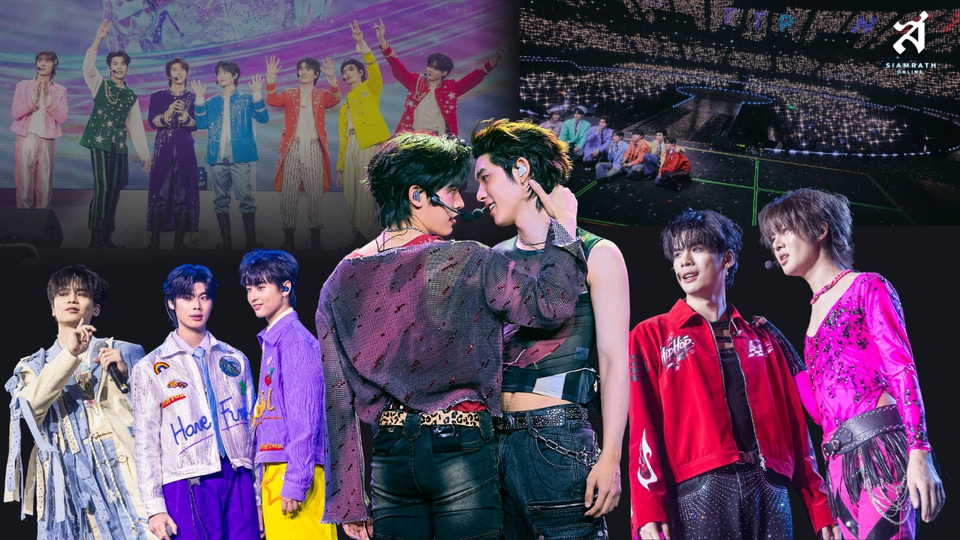 “ตี๋ตี๋-ป๋อ” นำทีม 7 หนุ่ม เสิร์ฟความสนุกสุดซึ้ง “DUANG GO ROUND Presented by True5G’” น้ำตาท่วมเวทีอิมแพ็ค อารีน่า