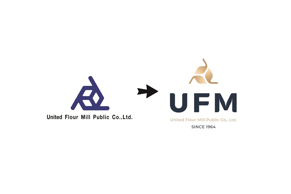 UFM แบรนด์แป้งสาลีรายแรกของไทย ฉลองครบรอบ 60 ปี พร้อมปรับโลโก้ใหม่ทันสมัยยิ่งขึ้น