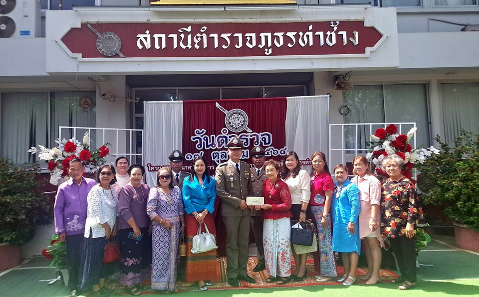 สภ.ท่าช้าง สิงห์บุรี จัดโครงการสมทบทุนพัฒนาอาคาร–มอบทุนการศึกษาบุตรข้าราชการตำรวจ