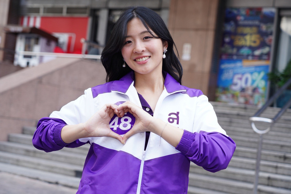 เป็นเรื่องแล้ว ! "ไทยสร้างไทย" เตรียมดำเนินคดี "โดม ปกรณ์ ลัม" โพสต์คุกคาม "จินนี่ ยศสุดา" 