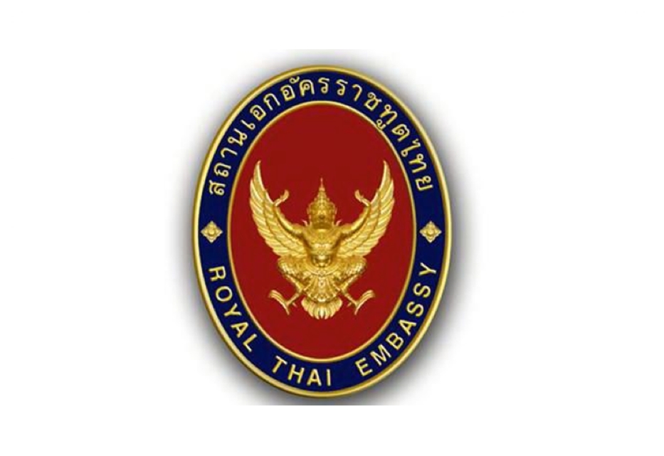 สถานทูต เตือนแรงงานไทยในอุซเบกิสถาน วางแผนเผาแคมป์ อาจหมดสิทธิกลับไทย 
