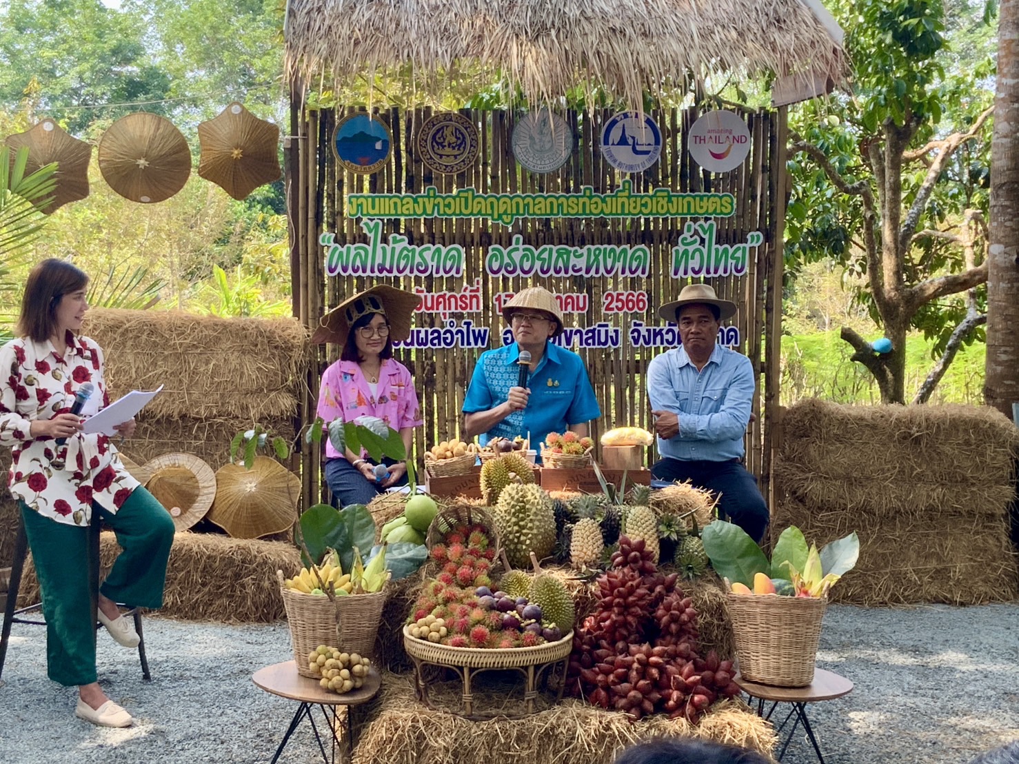 ททท.ตราดส่งเสริมการท่องเที่ยวชวนชิมผลไม้ในกิจกรรม"ผลไม้เมืองตราด อร่อยสะหงาด ทั่วไทย"