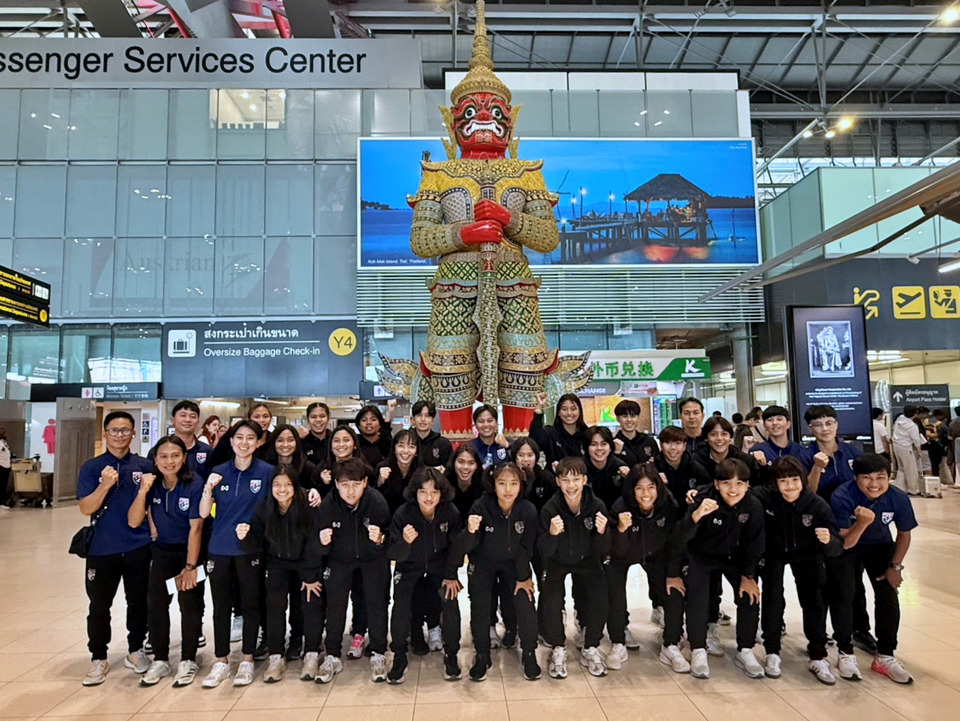 ฟุตบอลหญิงไทย U16 เหิรฟ้าสู่ออสเตรเลีย เตรียมอุ่นเครื่องสองนัดทดสอบทีม