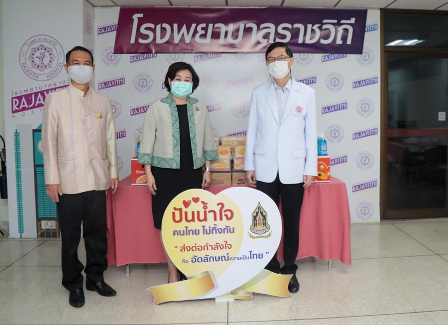 ปลัดวธ.นำทีมก.วัฒนธรรมให้กำลังใจบุคลากรแพทย์รพ.ราชวิถี