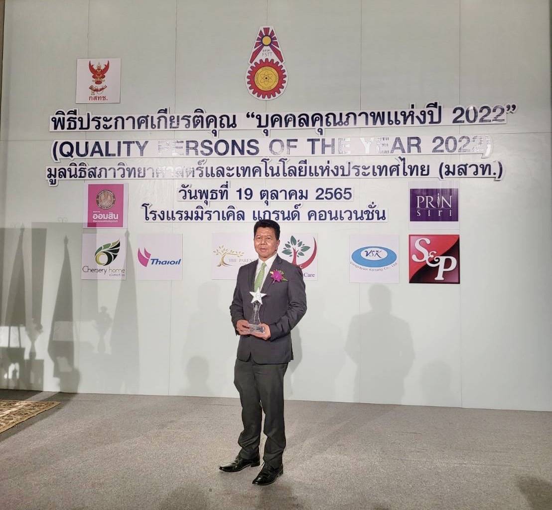ธุรกิจเช่าซื้อรถยนต์กับทางเดินบนความท้าทาย