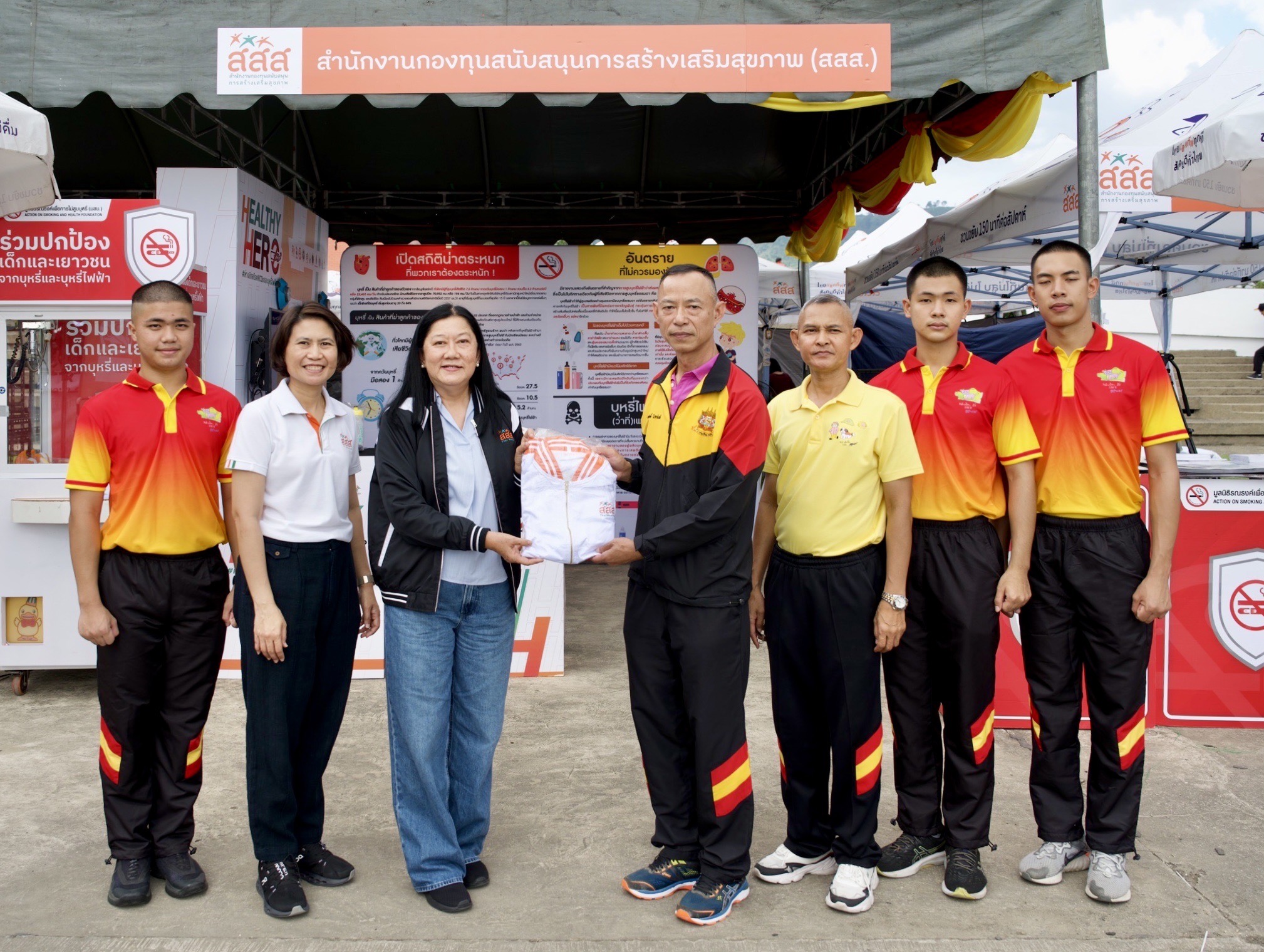 จปร. จับมือ สสส. เตรียมเปิดงานเดิน-วิ่ง “เขาชะโงก ซูเปอร์ฮาล์ฟมาราธอน 67” ยกระดับงานวิ่งปลอดภัย-มาตรฐานสากล