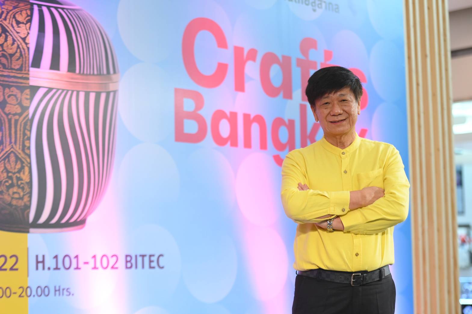 sacit โชว์เคส จัด 2 งานใหญ่ “อัตลักษณ์แห่งสยาม x Crafts Bangkok” พร้อมยกระดับภูมิปัญญาไทยสู่สากล 