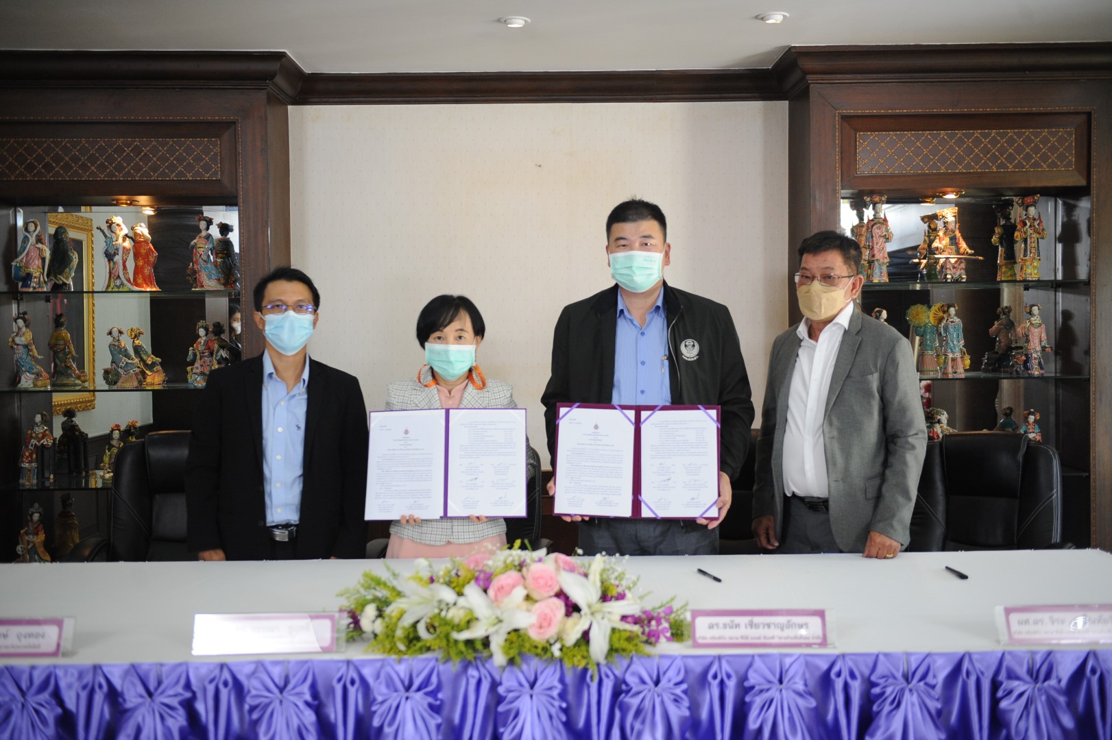 "ม.วลัยลักษณ์" จับมือเอกชน “วิจัยกัญชาเพื่อนวัตกรรมการแพทย์”
