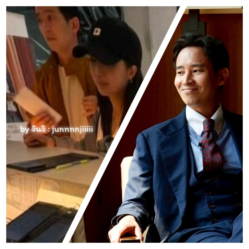จะเอ๋ ! "พิธา" ควง "สาว" หน้าคุ้น บินต่างประเทศ ชาวโซเชียลจับตาคล้ายดาราคนดัง