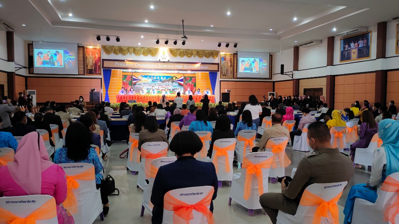 เรียกน้ำย่อย!  นักเรียนสตูล โชว์นวัตกรรมสิ่งประดิษฐ์ เครื่องปลูกผักเลี้ยงปลา ตอบโจทย์คนเมือง