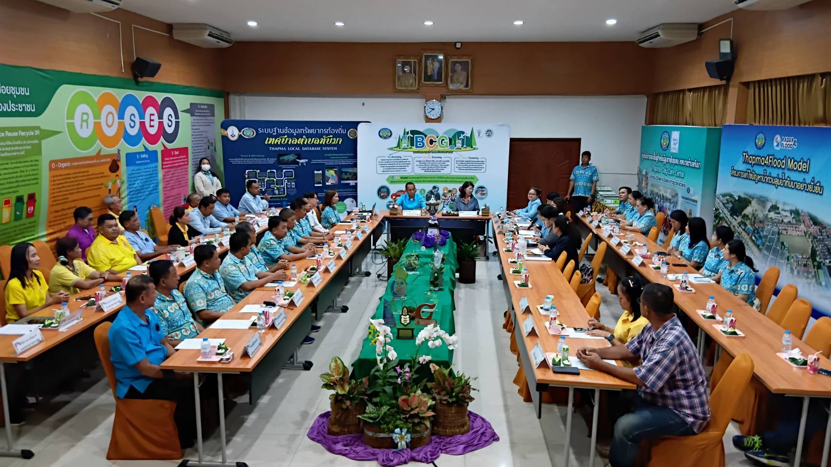 เทศบาลตำบลทับมา รับการตรวจประเมินเมืองสิ่งแวดล้อมยั่งยืน ประเภทเมืองอุตสาหกรรมเชิงนิเวศ ระดับประเทศ