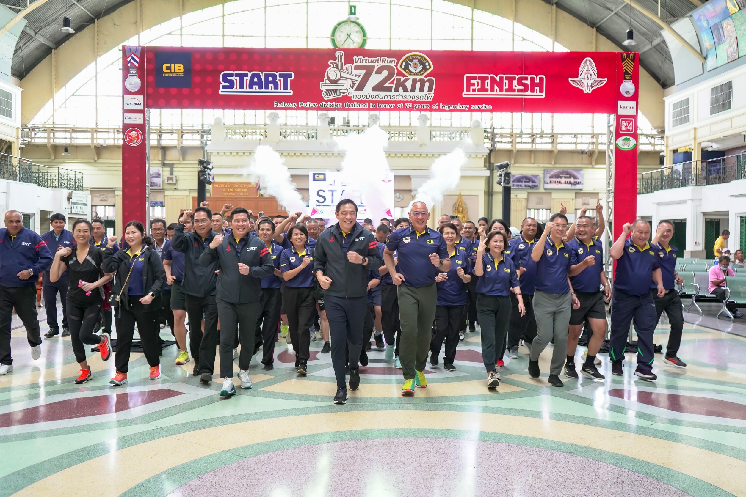 "ผู้ว่าการรถไฟฯ" เปิดกิจกรรมเดินวิ่ง VIRTUAL RUN 72K - 72 ปี กองบังคับการตำรวจรถไฟ