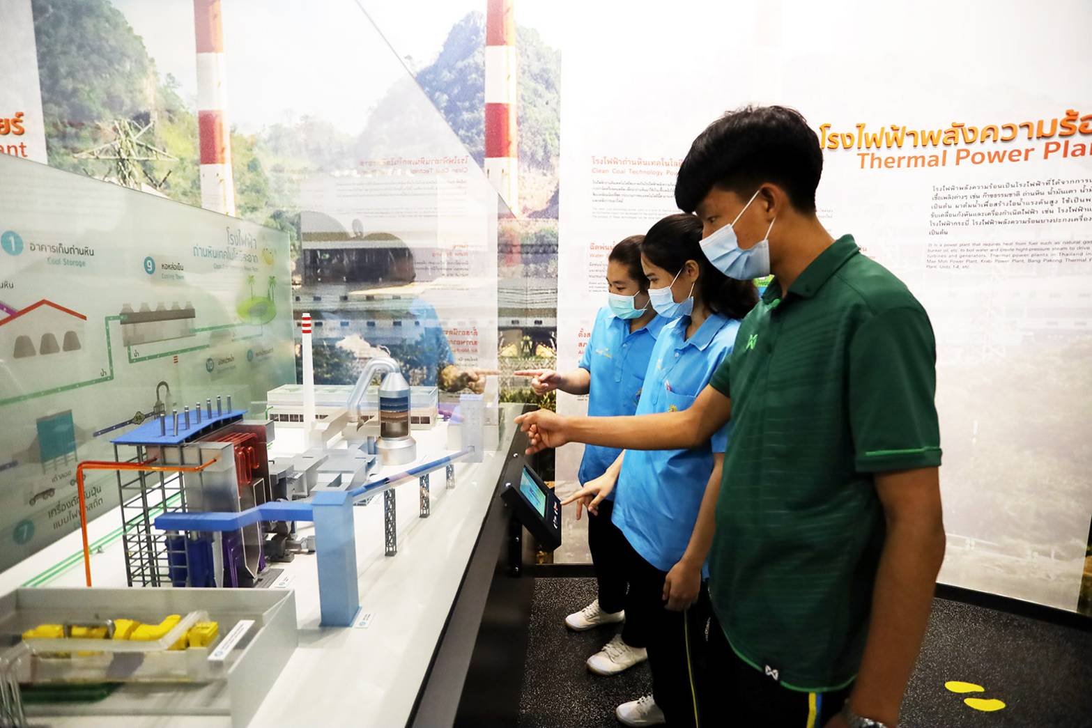 ศูนย์เรียนรู้ กฟผ.ทับสะแกอบรมใช้โซลาร์เซลล์ช่วยลดค่าใช้จ่าย 