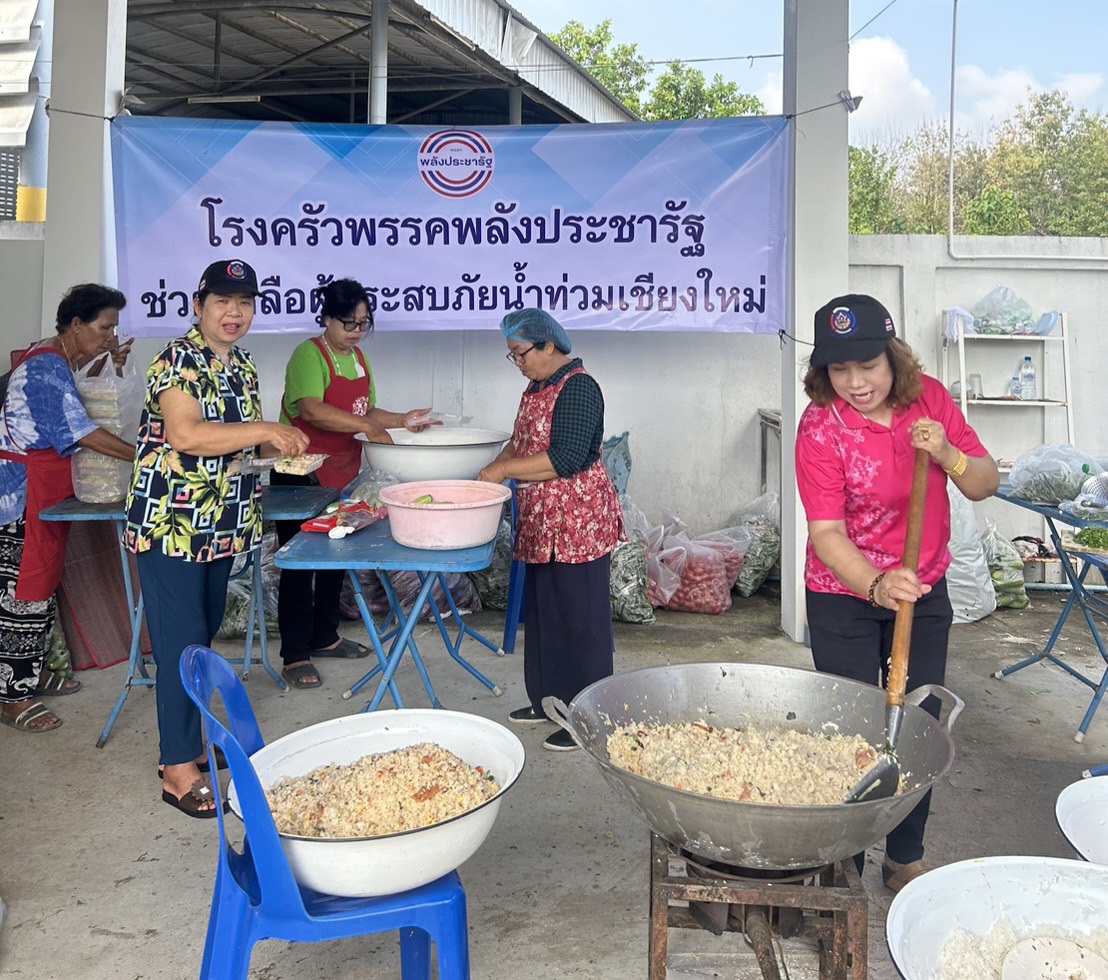 “บิ๊กป้อม” สั่งตั้งโรงครัวจ.เชียงใหม่  3 แห่ง 7 วัน ช่วยประชาชนระหว่างฟื้นฟูที่พักอาศัย