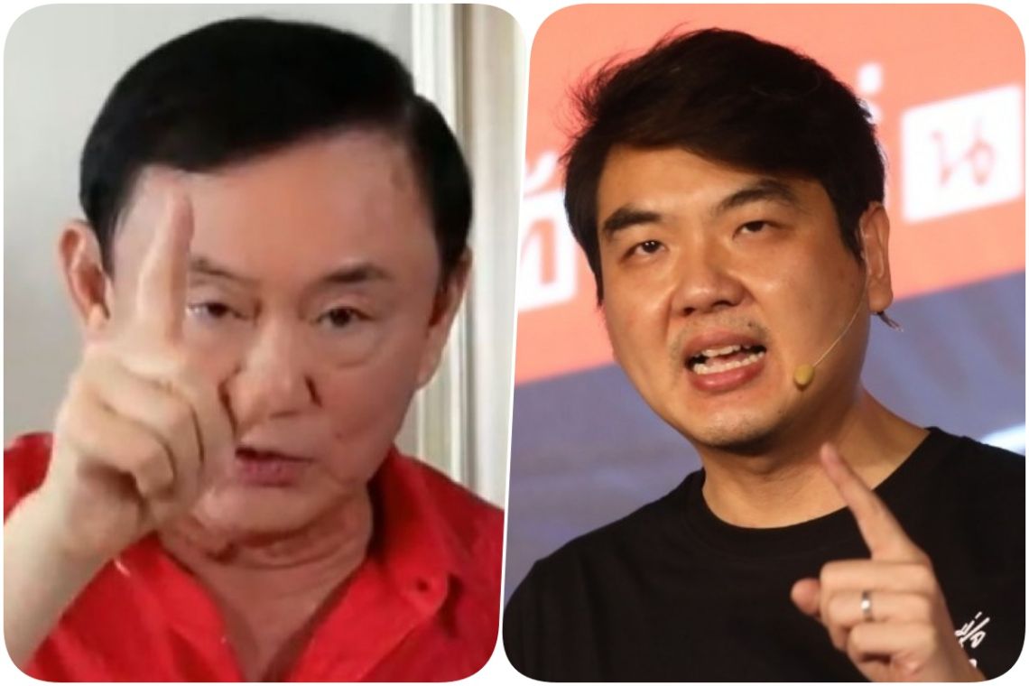 "ปิยบุตร"ชง5วิธีพา"ทักษิณ"กลับบ้านทั้งล้มรัฐประหารยกเลิกคำพิพากษาศาลรธน.อย่าเป็นเงื่อนไขร่วมรัฐบาล