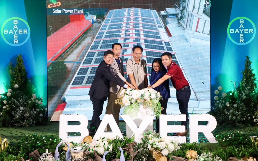 ศูนย์วิจัยฯไบเออร์ จ.พิษณุโลก เปิดการใช้พลังงานแสงอาทิตย์เพื่อการผลิตที่ยั่งยืน