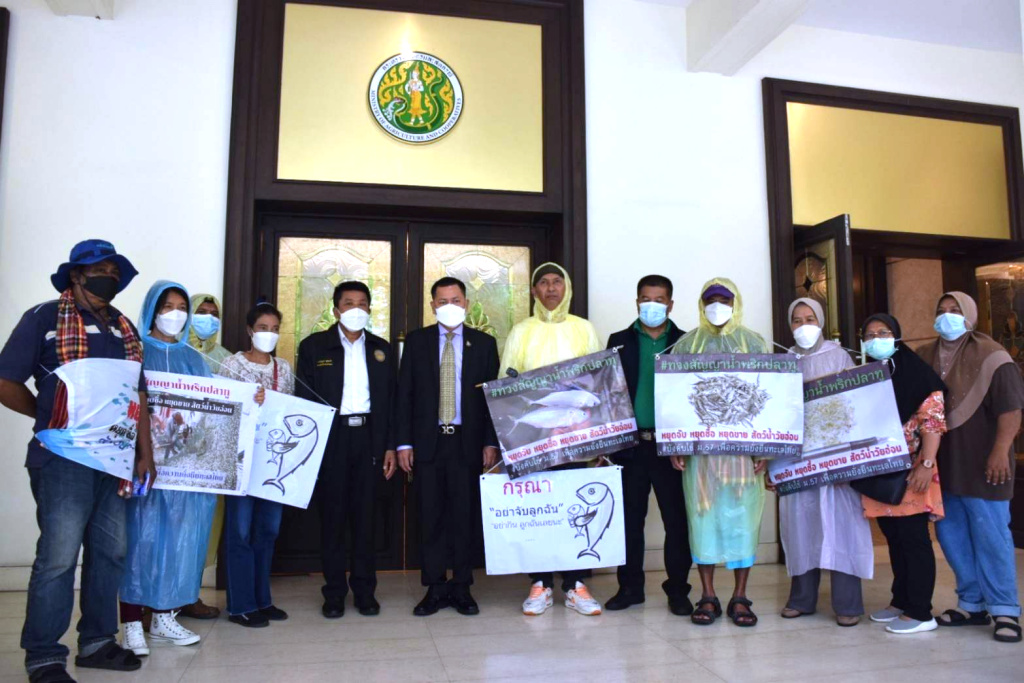 เกษตรฯ ถกชาวประมง หาทางออกปม ม.57 “คุ้มครองสัตว์น้ำเศรษฐกิจขนาดเล็ก”