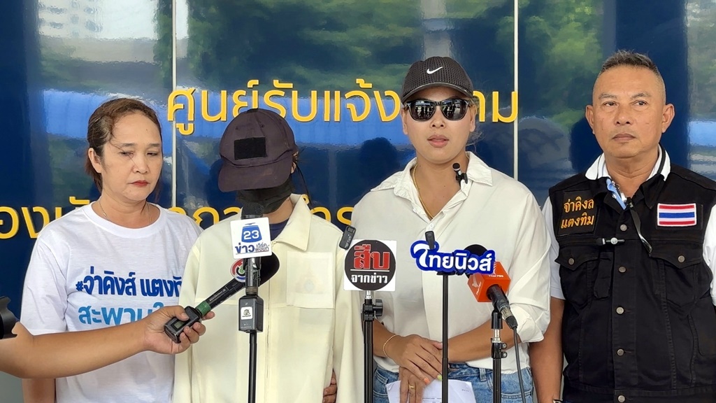 น้าพาหลานสาววัย 14 ปี ร้องกองปราบ ถูกพ่อเลี้ยงขืนใจคดีไม่คืบหน้า หวั่นอันตราย